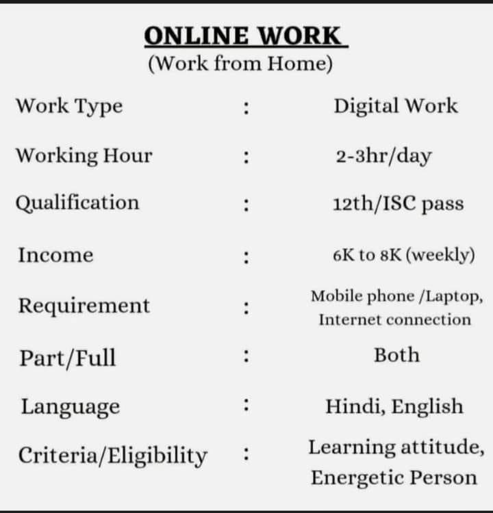 Online Work from Home 🔵
