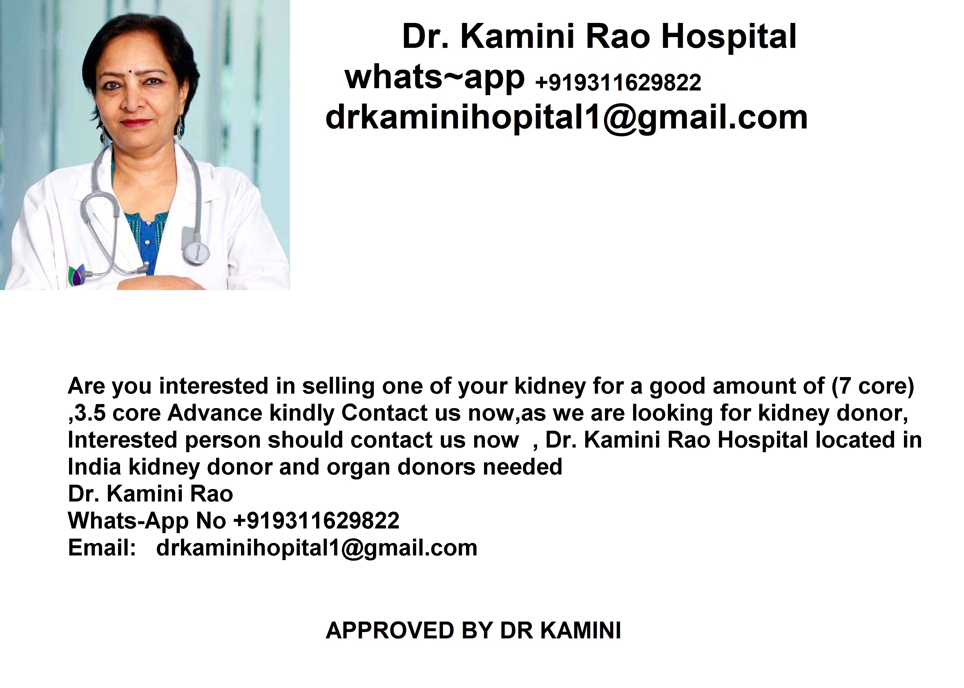 donate kidney for money