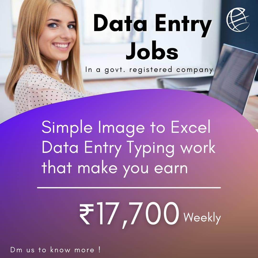 EXCEL DATA ENTRY PROJECT 