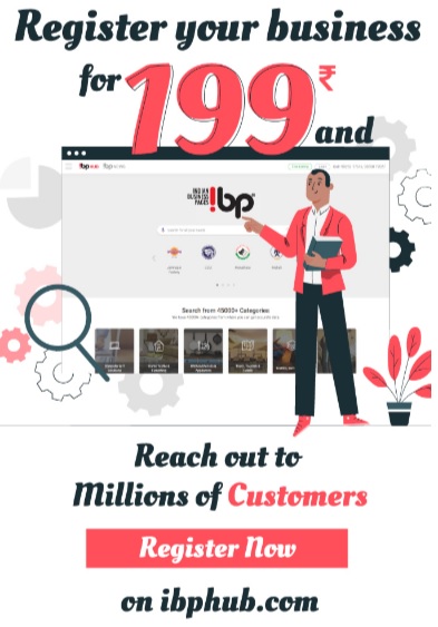  Register your business with IBP HUB at just RS. 199