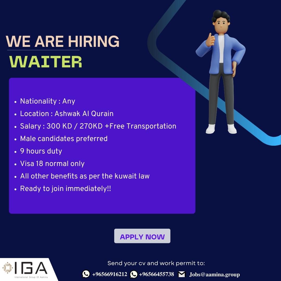 We are hiring Waiter
