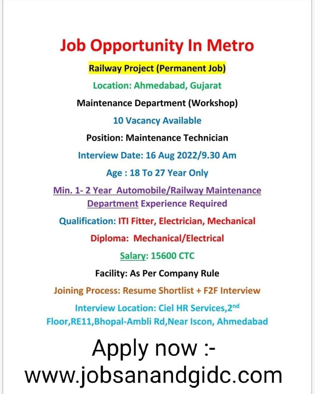 👉Ahmedabad metro train job requirement 2022