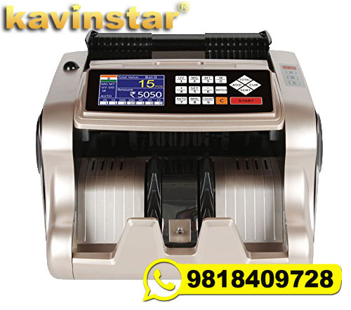 CASH COUNTING MACHINE WITH FAKE NOTE DETECTOR KAVINSTAR.IN