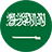 KSA Website