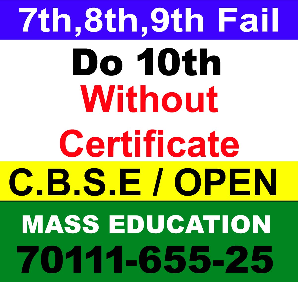 Admission for 10th 12th in NIOS