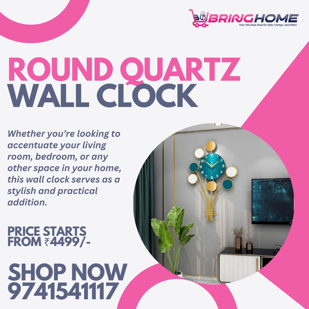 ROUND QUARTZ WALL CLOCK