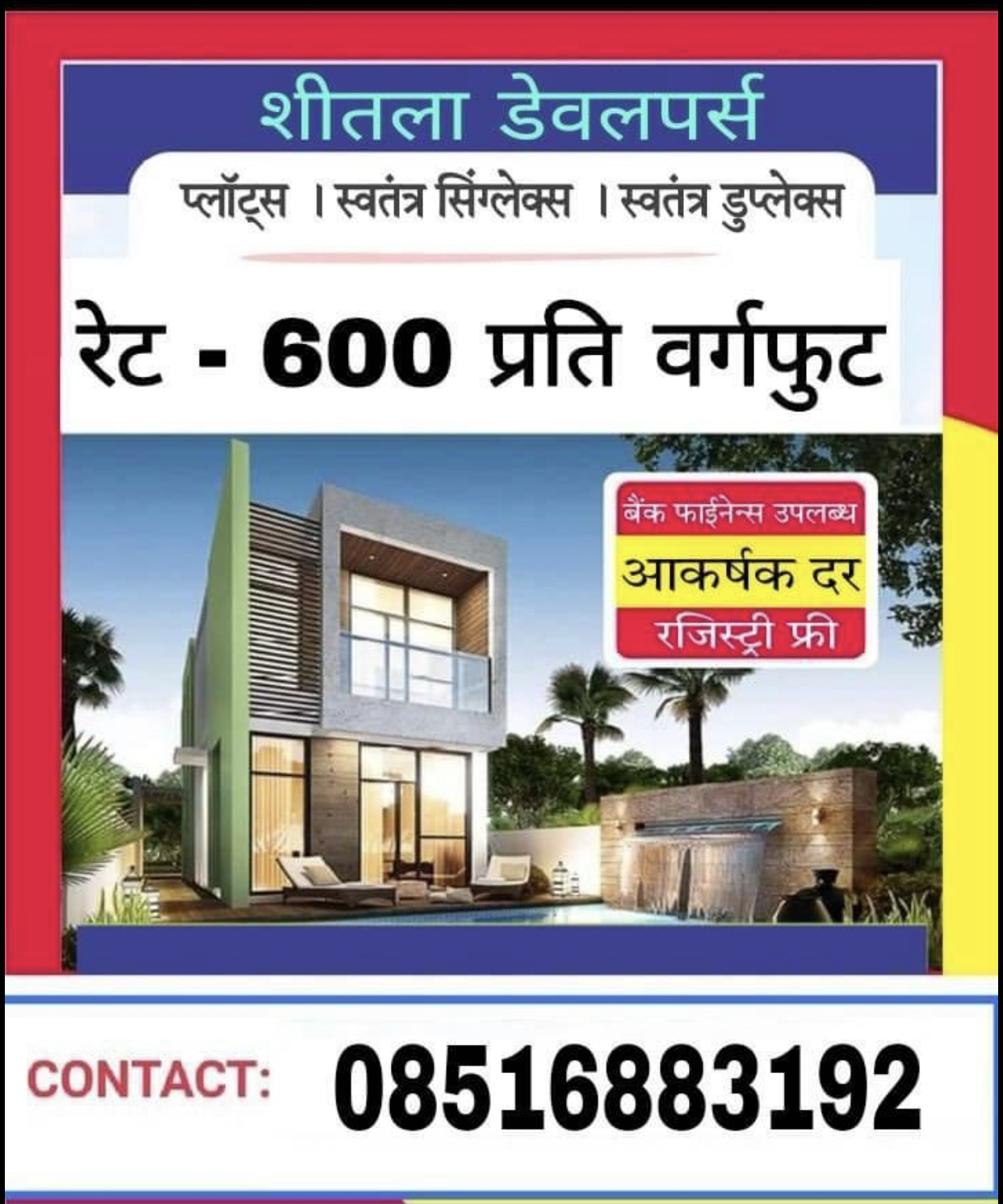 Real estate 🏡 for sales